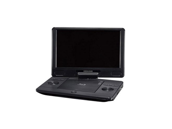 グリーンハウス、11.4型液晶搭載のポータブルブルーレイ
