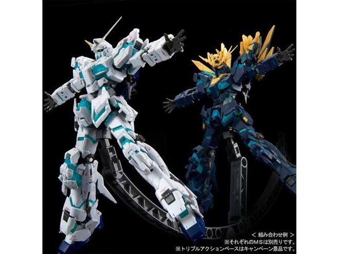 RG 1/144 ユニコーンガンダム2号機 バンシィ・ノルン (最終決戦