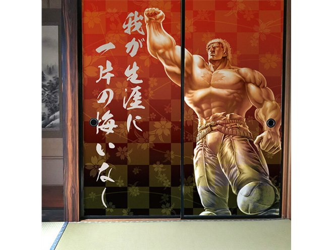 北斗の拳 大原画展 ケンシロウ ソフビ 無想転生 ラメver. レッドシャーク 北斗の拳 大原画展 ケンシロウ ソフビ 無想転生 ラメver. レッド