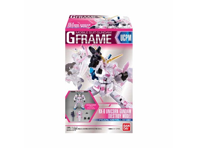 ユニコーンガンダム（デストロイモード）」パールメタリックver