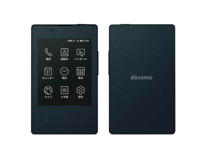 ガラケーDIGNO KY-01L ホワイト 折りたたみ式専用です。 ドコモ、電子ペーパー採用の京セラ製「カードケータイ KY-01L」発売日