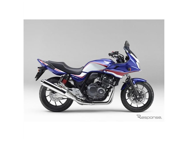 ホンダ CB400スーパーフォア/ボルドール、タイプ設定とカラー変更へ