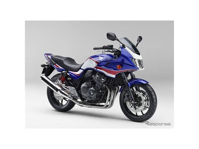 ホンダ CB400スーパーフォア/ボルドール、タイプ設定とカラー変更へ