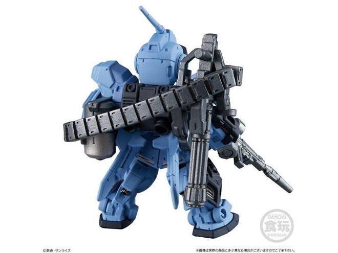 コンバージ　ガンダム モビルスーツアンサンブル ペイルライダー FW GUNDAM CONVERGE EX26 ペイルライダー＜空間戦／陸戦重装
