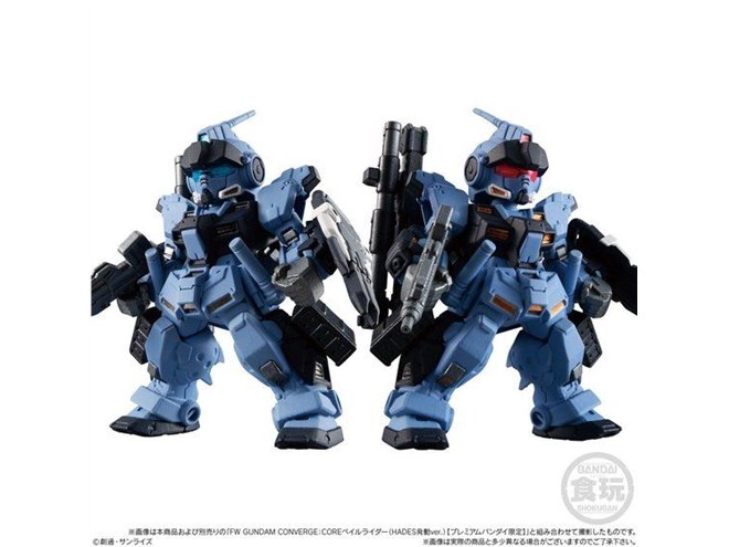 ガンダム サイドストーリーズ」RX-80PR ペイルライダーの空間戦