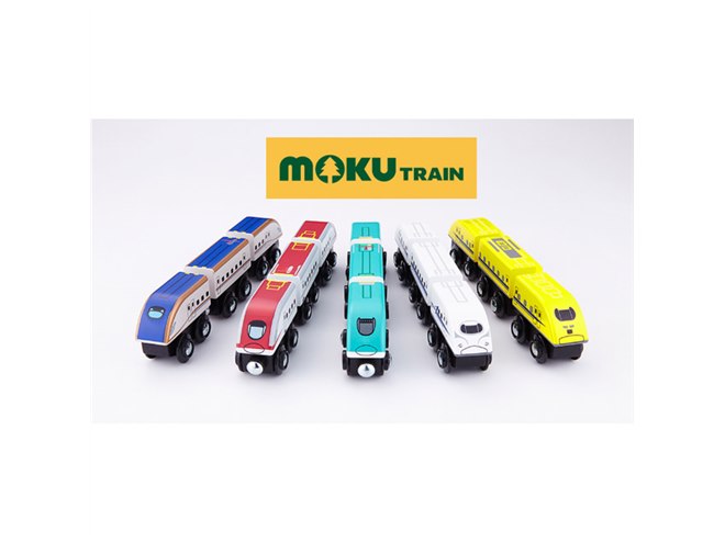 ポポンデッタ、木の鉄道おもちゃになった日本の新幹線「moku TRAIN」5