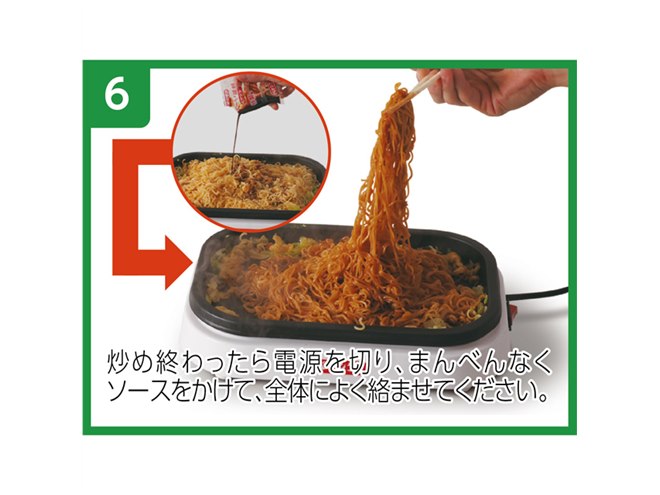 uĂyO[J[v