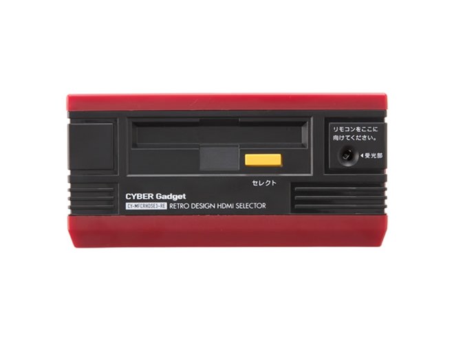 サイバーガジェット、HDMI搭載機器を最大3台接続できるミニファミコン
