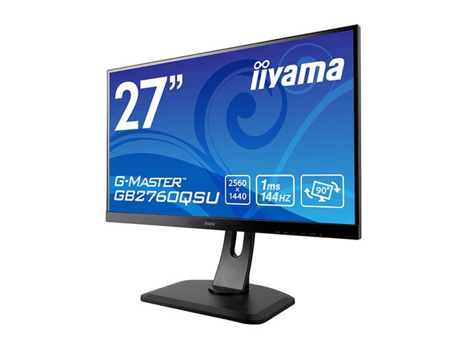 iiyama、27型ゲーミング液晶ディスプレイ「G-MASTER GB2760QSU