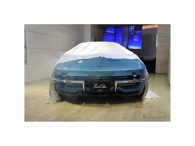 光岡自動車　ノベルティ5点セット 光岡自動車 ノベルティ5点セット