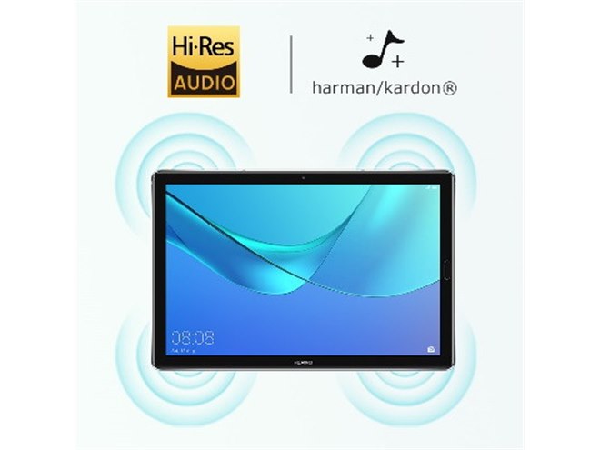 ファーウェイ、10.8型「HUAWEI MediaPad M5 10.8」を44,800円で限定