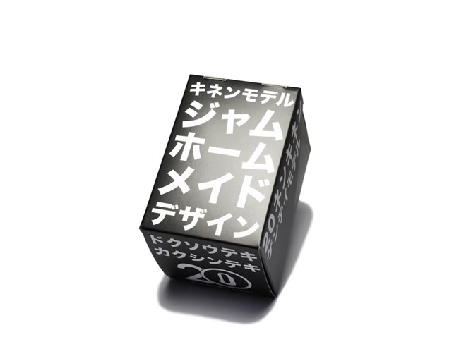 JAM HOME MADE、カタカナ文字盤の「G-SHOCK」コラボモデルを15,000円で 