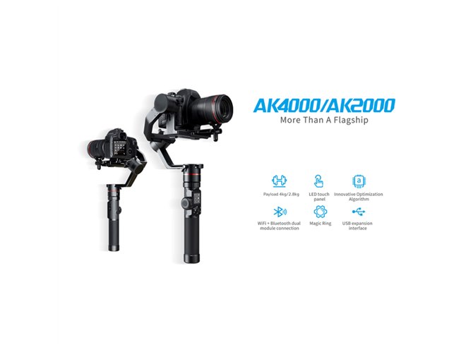 FeiyuTech、大型一眼レフ対応のハンドジンバル「AK4000/AK2000