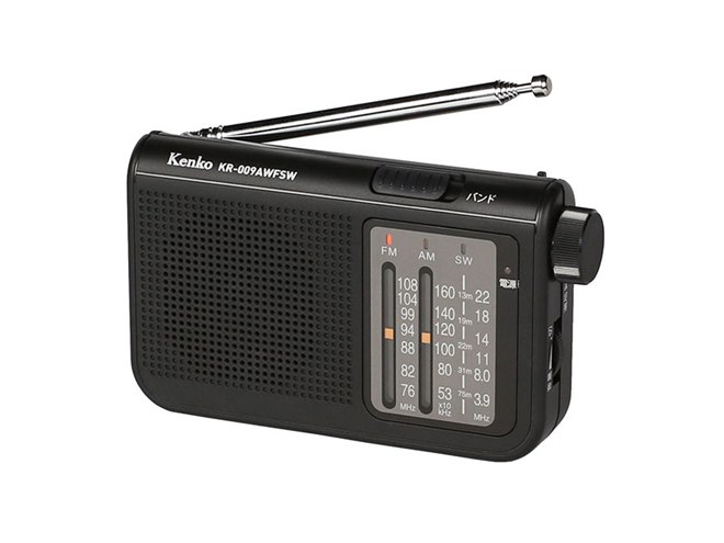 ケンコー、AM/FM/短波放送に対応したポータブルラジオ「KR