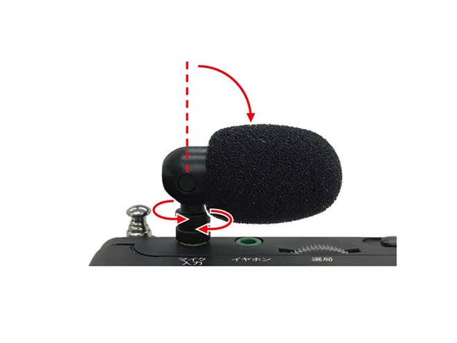 (未使用･未開封品)Kenko ラジオカセットレコーダー KR-008AWFRC ワイドFM対応 単3形乾電池駆動 外付けマイク付属 ケンコー、ラジオカセットレコーダー「KR-008AWFRC」 - 価格.com