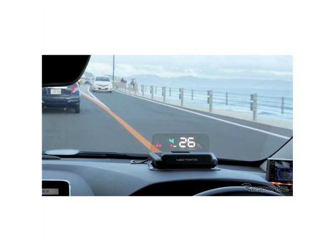 GPS内蔵のヘッドアップディスプレイ『HUDネオトーキョーGPS-W1