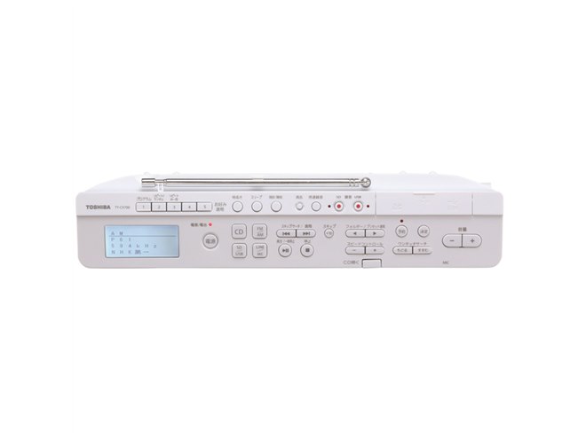 ★新品・未使用☆　東芝SD/USB/CDラジオ　語学学習 SD/USB/CDラジオ 東芝 ラジカセ 【通販モノタロウ】