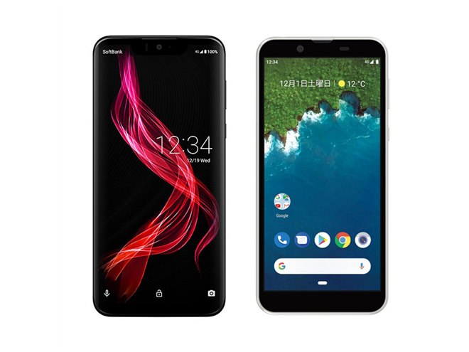 ソフトバンク、「AQUOS zero」「Android One S5」の発売日を決定