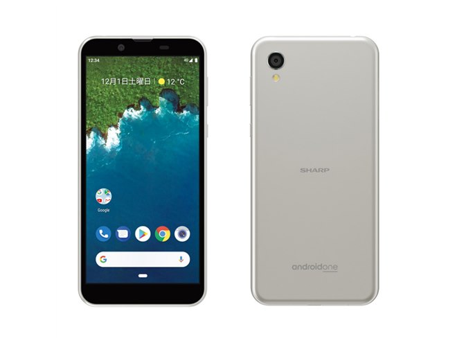 ソフトバンク、「AQUOS zero」「Android One S5」の発売日を決定