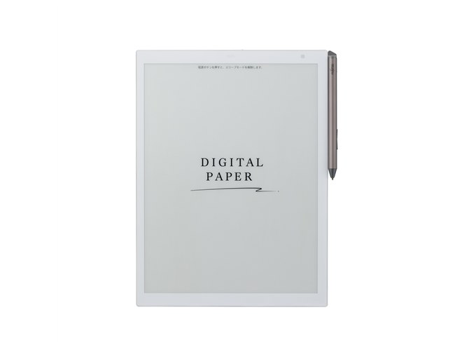 富士通、手書きに対応した“ペーパーレスノート”「電子ペーパー