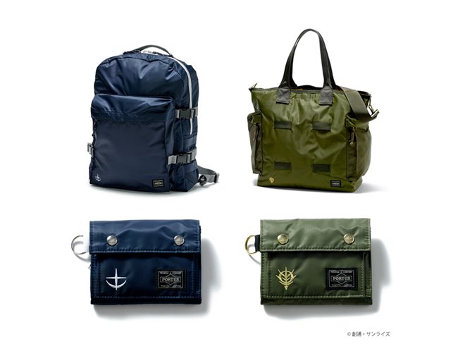 PORTER×ガンダム」ミリタリーテイストなコラボアイテム全6種が発売