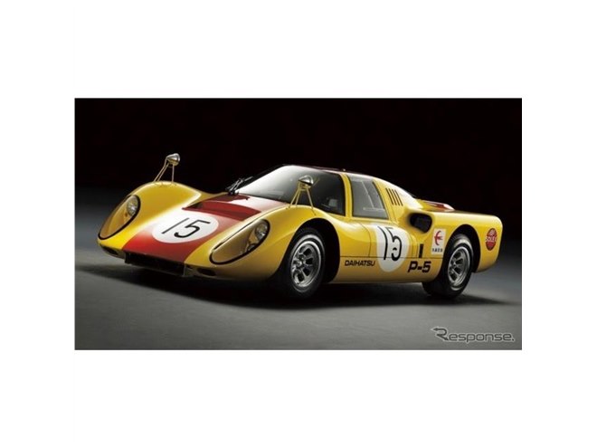 ダイハツ、1960年代のレーシングカー「P-5」を展示予定…東京オート