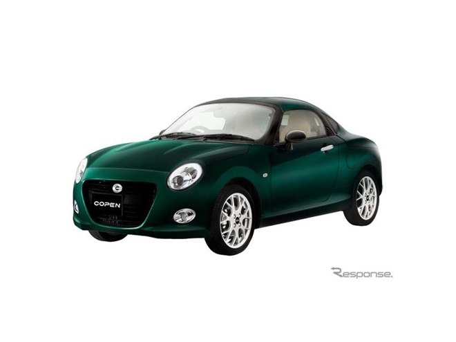 ダイハツ　Ｐー５ 　1／４３スケール ダイハツのレーシングカー『P-5』は日産・トヨタを相手に戦った | AUTO