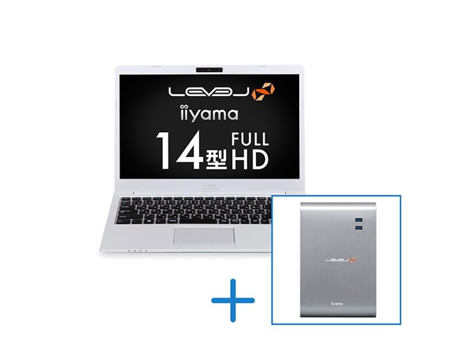 iiyama、外付けGPU BOXが付属した14型ハイスペックノートPC - 価格.com