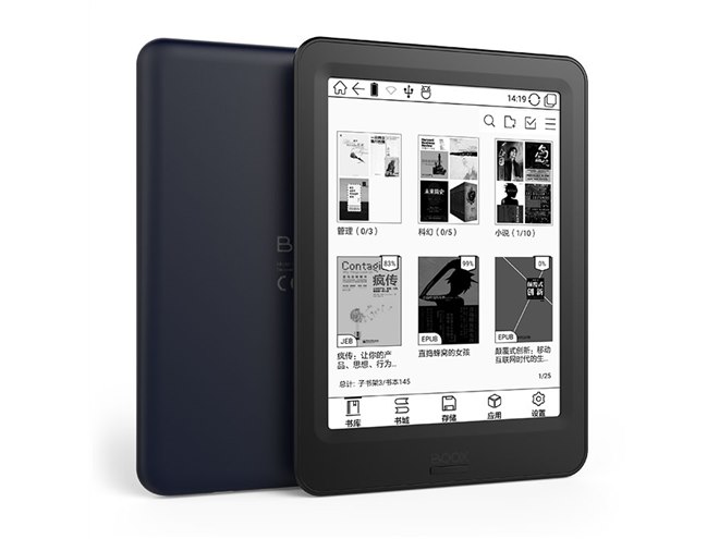 SKT、フロントライト採用したE Inkパネル搭載Androidタブレットなど