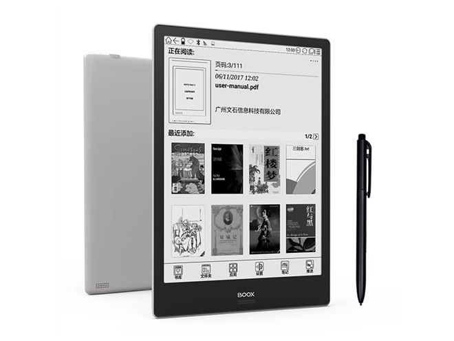 SKT、フロントライト採用したE Inkパネル搭載Androidタブレットなど