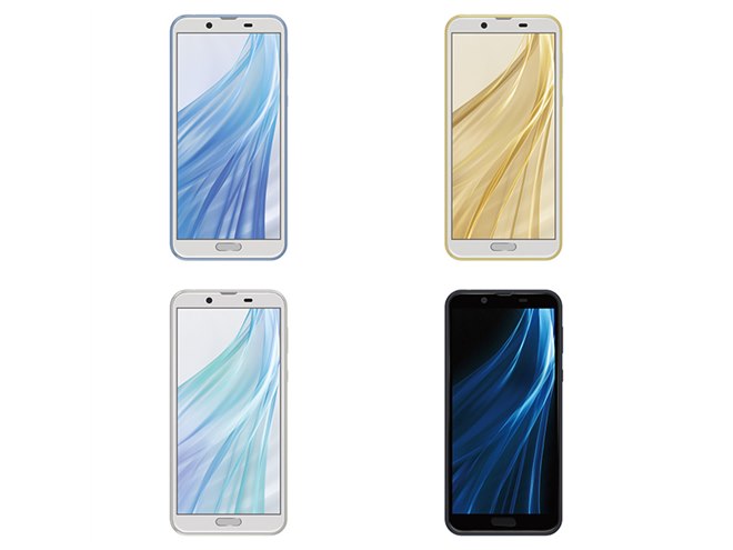 一括で33,334円、ニフティがSIMフリー「AQUOS sense2 SH-M08」発売