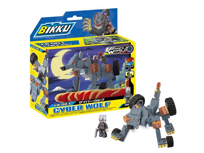 忍者やサイボーグ戦士など“アニメに登場しそうな”ブロックトイ全8種