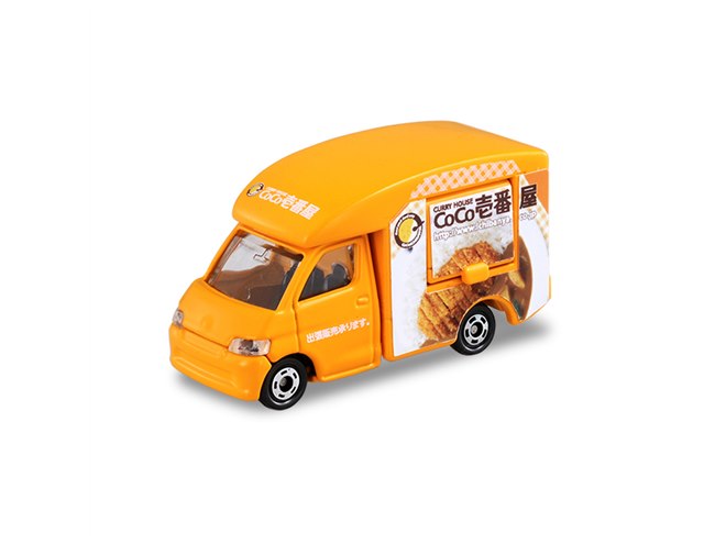 トミカ 高島屋　特注　激レア　トヨタ　センチュリー　黄土色　クリーム　ベージュ トミカ 高島屋特注激レアトヨタセンチュリー黄土色クリームベージュ