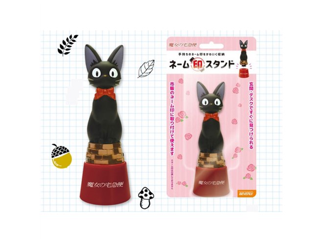 トトロやネコバスがネーム印スタンドに、ジブリキャラクター5種が登場