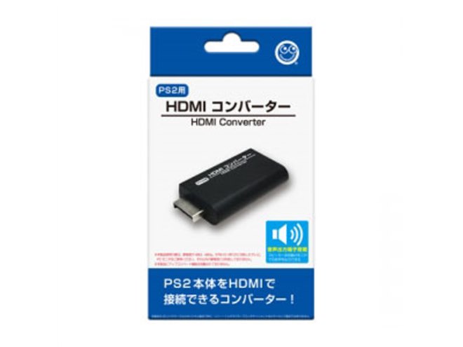 PS2のAVマルチ出力端子に対応した「HDMIコンバーター（PS2用