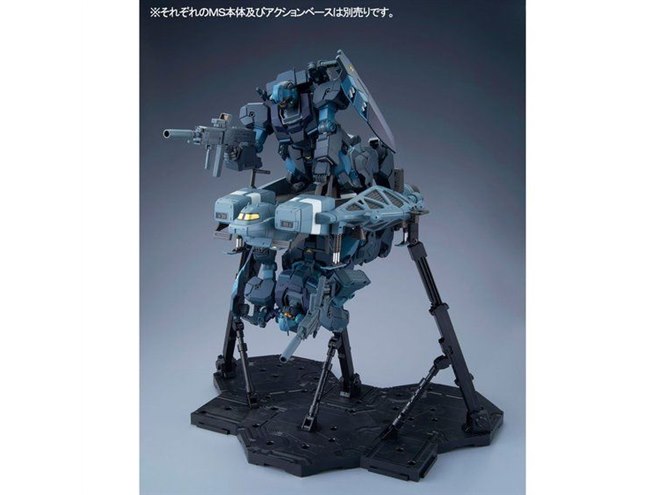 BANDAI - 未組立品 1/100 RE/100 89式ベース・ジャバー(ユニコーンVer.) 715FxULGSpL._UF350,350_QL80_.jpg