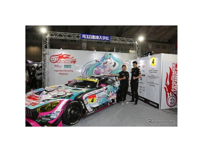 グッドスマイルレーシング、杏仁豆腐が描いた初音ミクのSUPER GT参戦