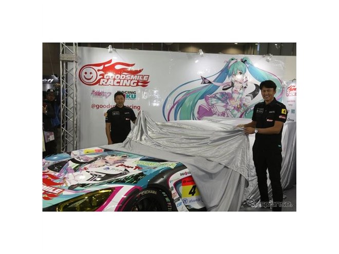 グッドスマイルレーシング、杏仁豆腐が描いた初音ミクのSUPER GT参戦