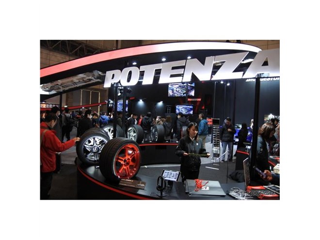 ブリヂストン、ジムカーナ向け新タイヤ「ポテンザRE-12D TYPE A」を初
