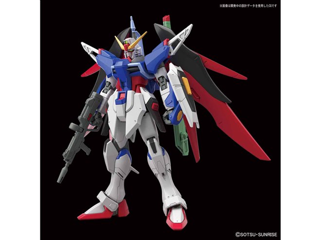 バンダイ、5月発売のガンプラ「HGCE 1/144 デスティニーガンダム