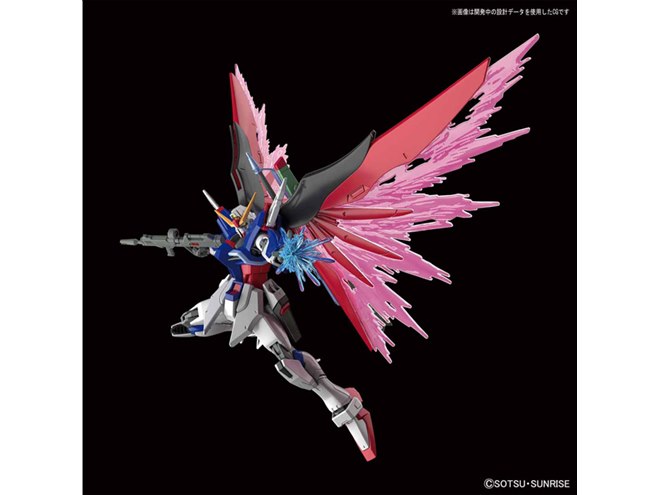 バンダイ、5月発売のガンプラ「HGCE 1/144 デスティニーガンダム」詳細