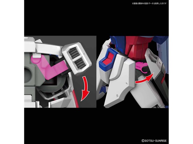 バンダイ、5月発売のガンプラ「HGCE 1/144 デスティニーガンダム」詳細