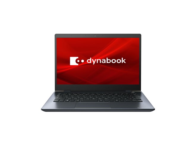 Dynabook、13.3型ノート「dynabook G」シリーズを1月17日より順次発売