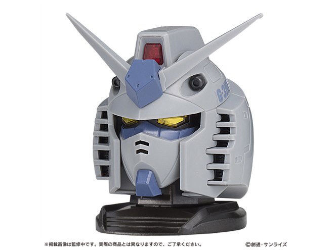 機動戦士ガンダム」RX-78-2の頭部に変形するガシャポンなど、500