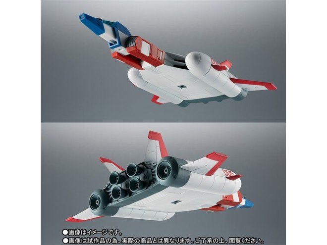 バンダイ、「機動戦士ガンダム」劇場版に登場したコア