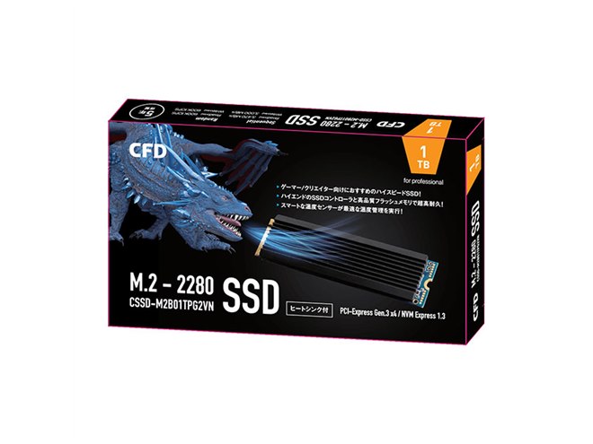 CFD、NVMeを採用したM.2 SSD「CFD PG2VN」シリーズ - 価格.com