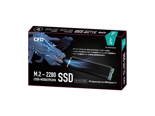 CFD、NVMeを採用したM.2 SSD「CFD PG2VN」シリーズ - 価格.com