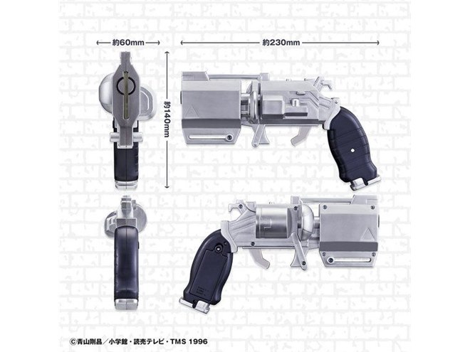 バンダイ、「名探偵コナン」9色に光る怪盗キッドのトランプ銃型ペンライト - 価格.com