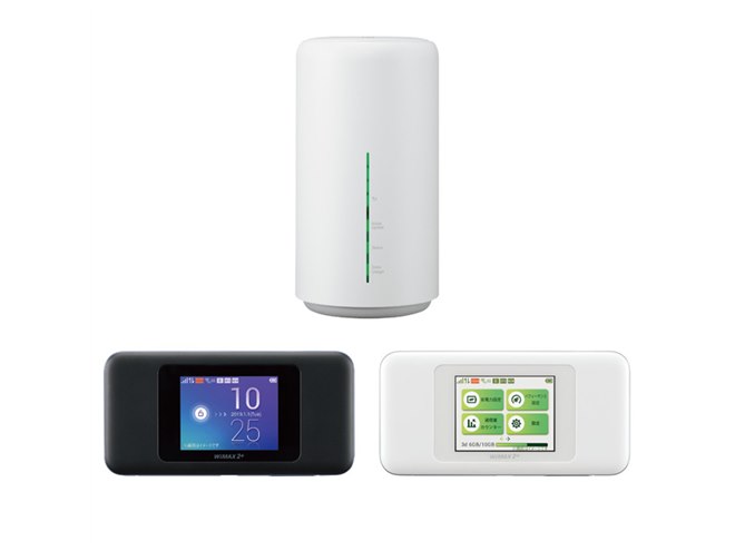 UQ、「Speed Wi-Fi NEXT W06」「Speed Wi-Fi HOME L02」1月25日発売 - 価格.com