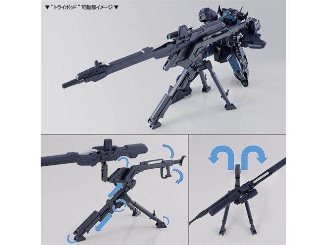 MG 1/100 ジェスタ (シェザール隊仕様B&C班装備) ガンダムNT」ジェスタ（シェザール隊仕様 B班＆C班装備）、MG
